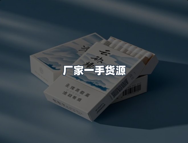 服务优势